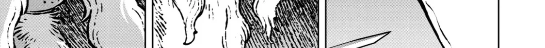 Read Fenrir chapter 6 image 25 on Lezhin