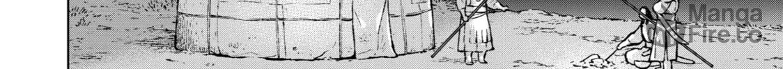 Read Fenrir chapter 6 image 47 on Lezhin