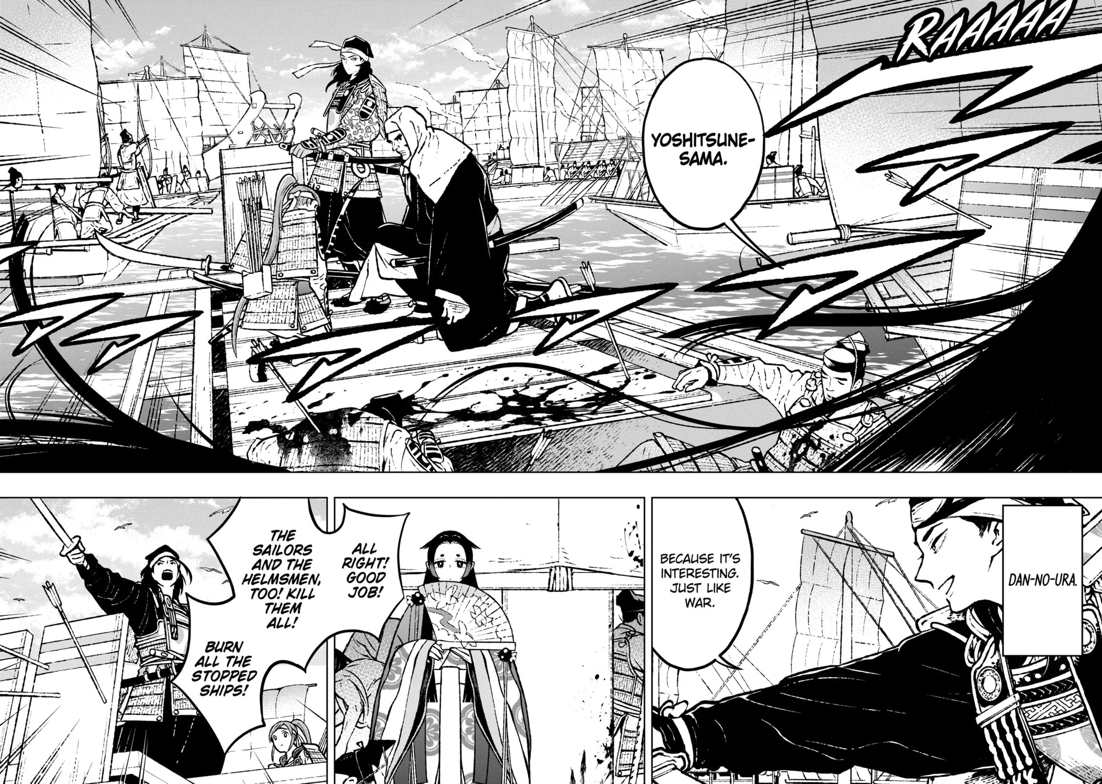 Read Fenrir chapter 7.1 image 3 on Lezhin
