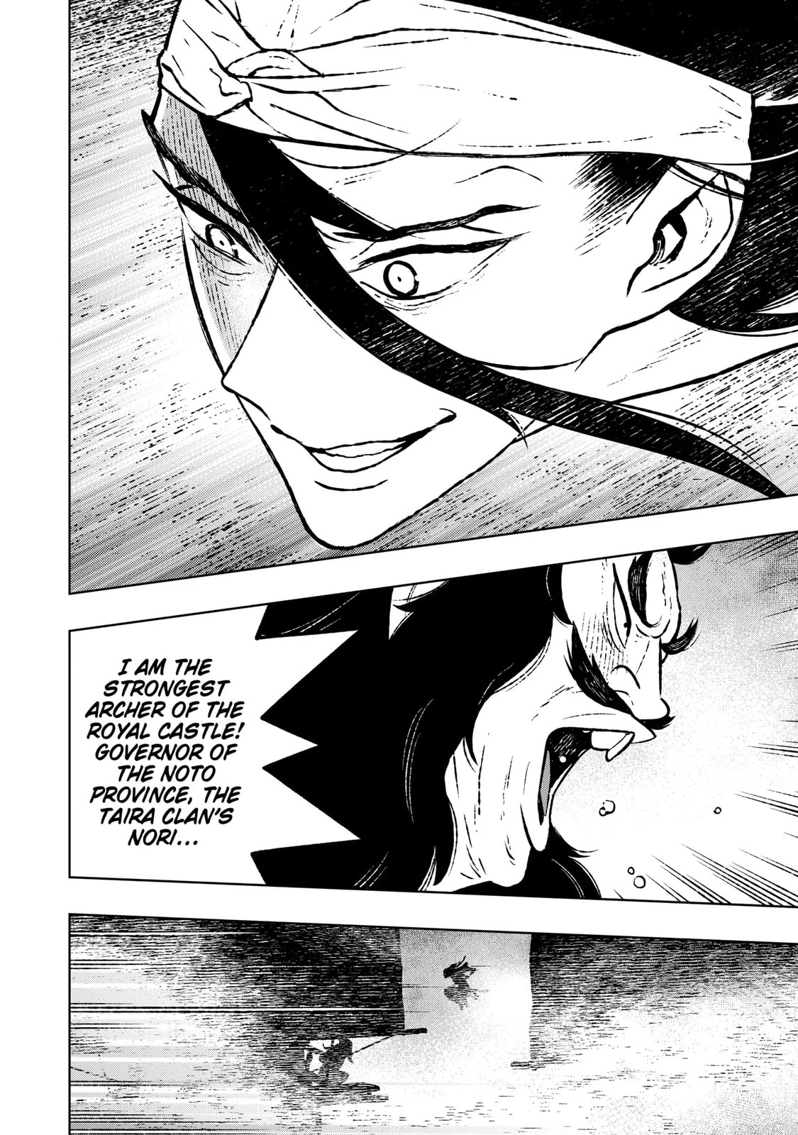 Read Fenrir chapter 7.1 image 8 on Lezhin