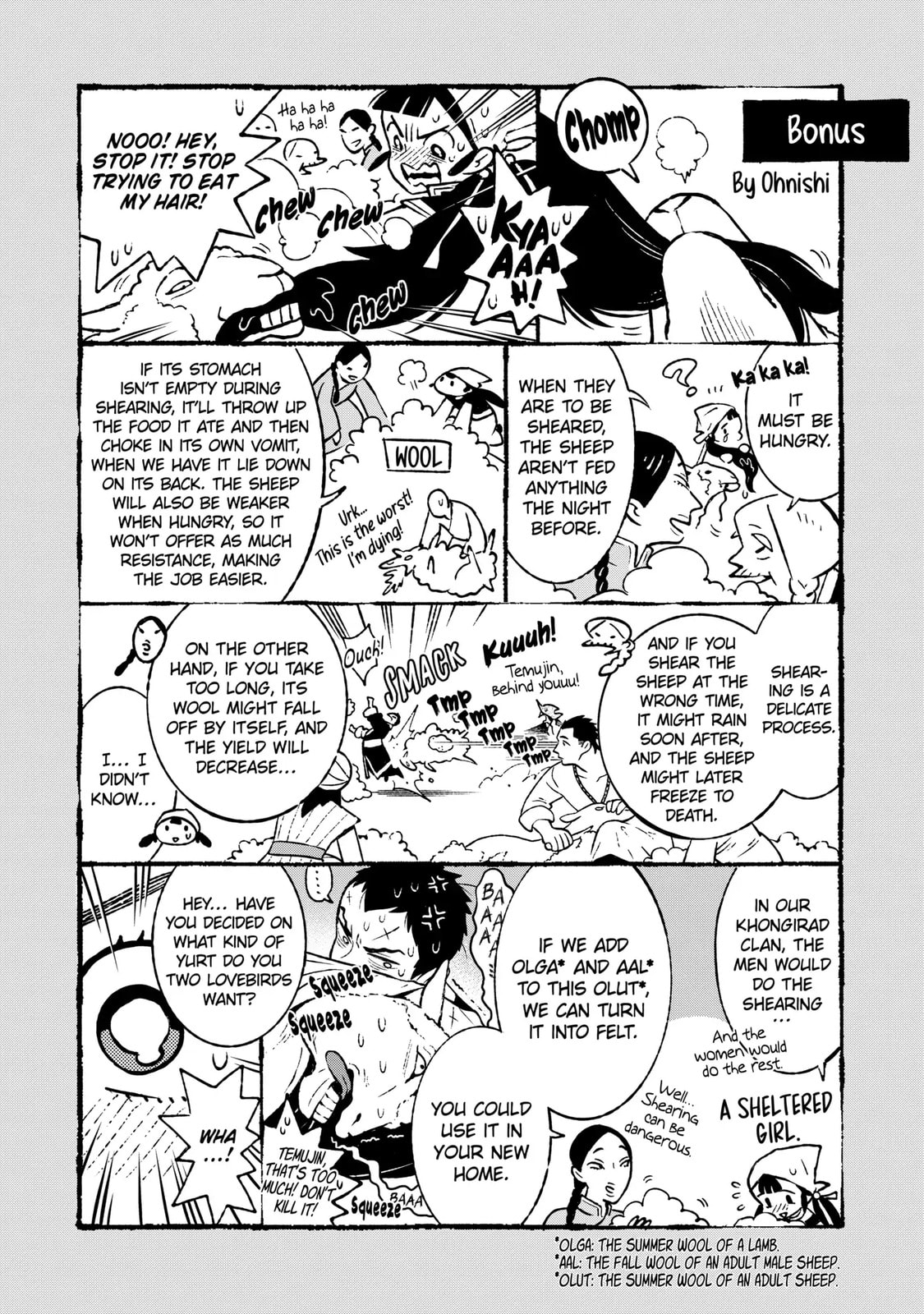 Read Fenrir chapter 7.2 image 11 on Lezhin