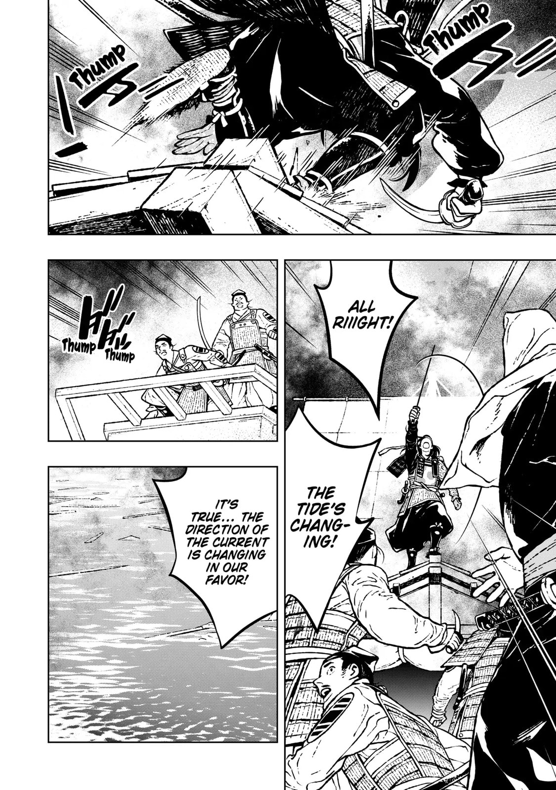 Read Fenrir chapter 7.2 image 3 on Lezhin