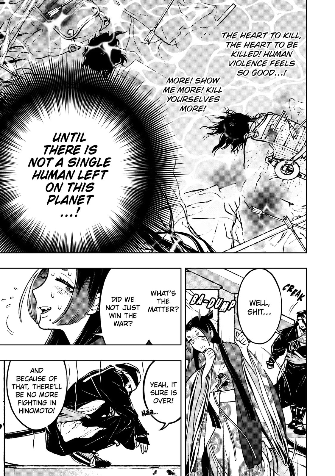 Read Fenrir chapter 7.2 image 6 on Lezhin