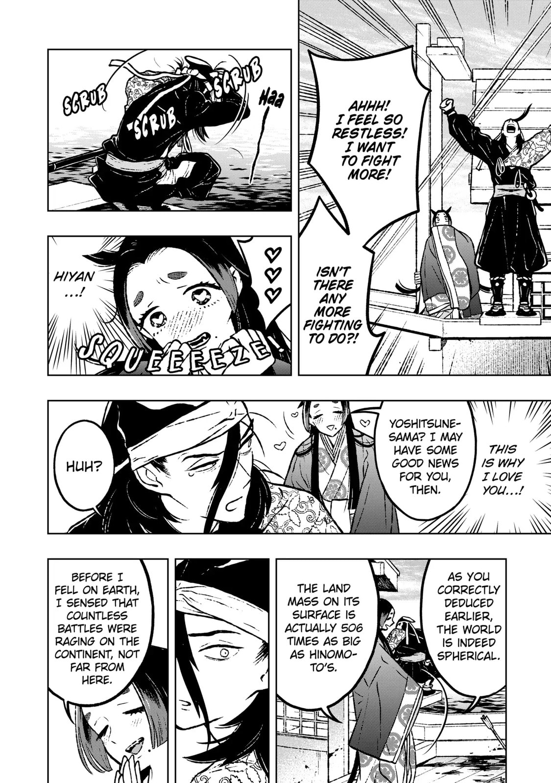 Read Fenrir chapter 7.2 image 7 on Lezhin