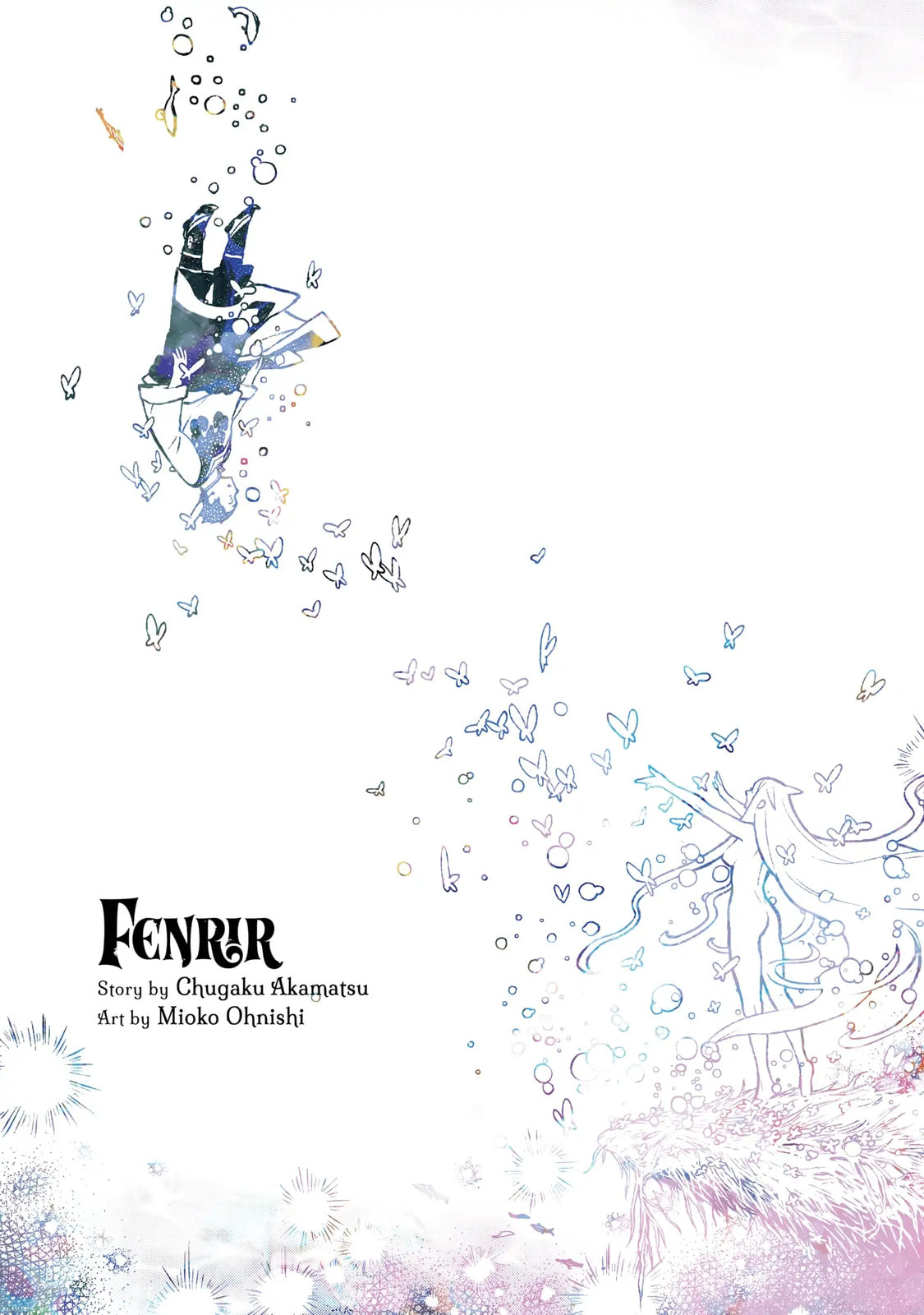 Read Fenrir chapter 8.1 image 1 on Lezhin