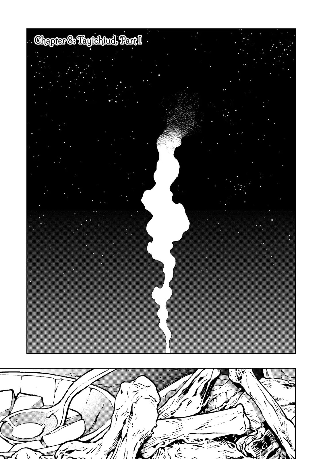 Read Fenrir chapter 8.1 image 2 on Lezhin