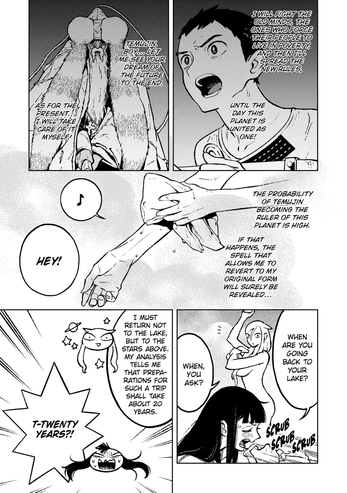Read Fenrir chapter 8.1 image 6 on Lezhin