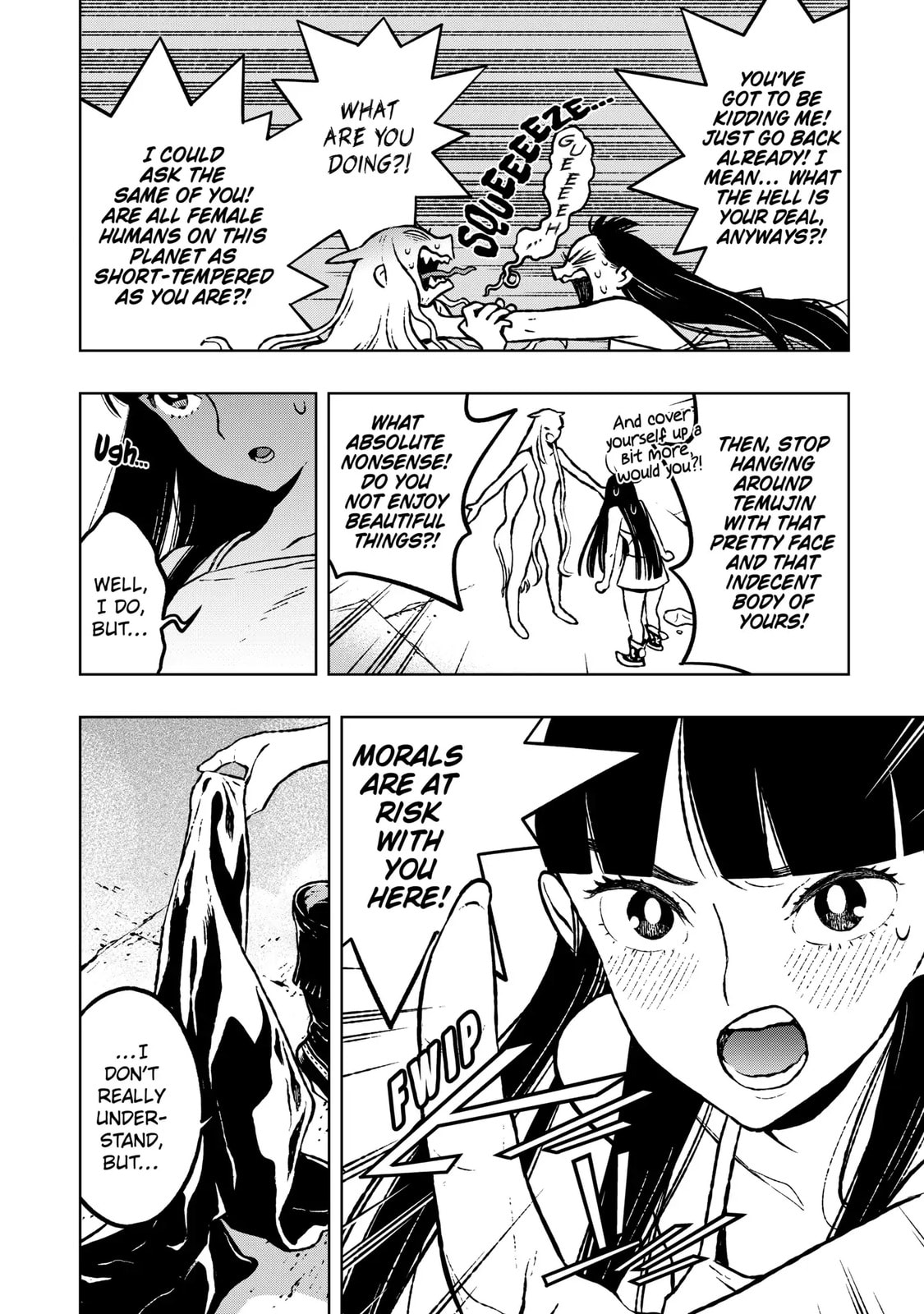 Read Fenrir chapter 8.1 image 7 on Lezhin
