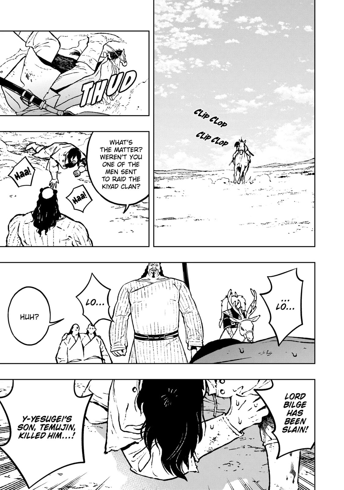 Read Fenrir chapter 8.2 image 12 on Lezhin