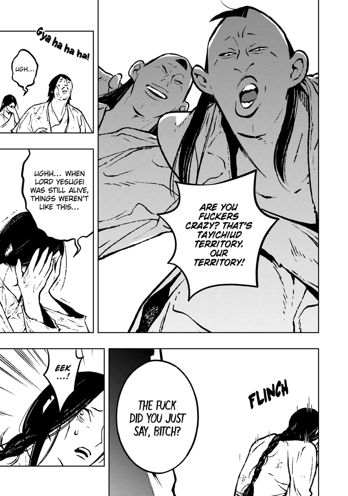 Read Fenrir chapter 8.2 image 7 on Lezhin