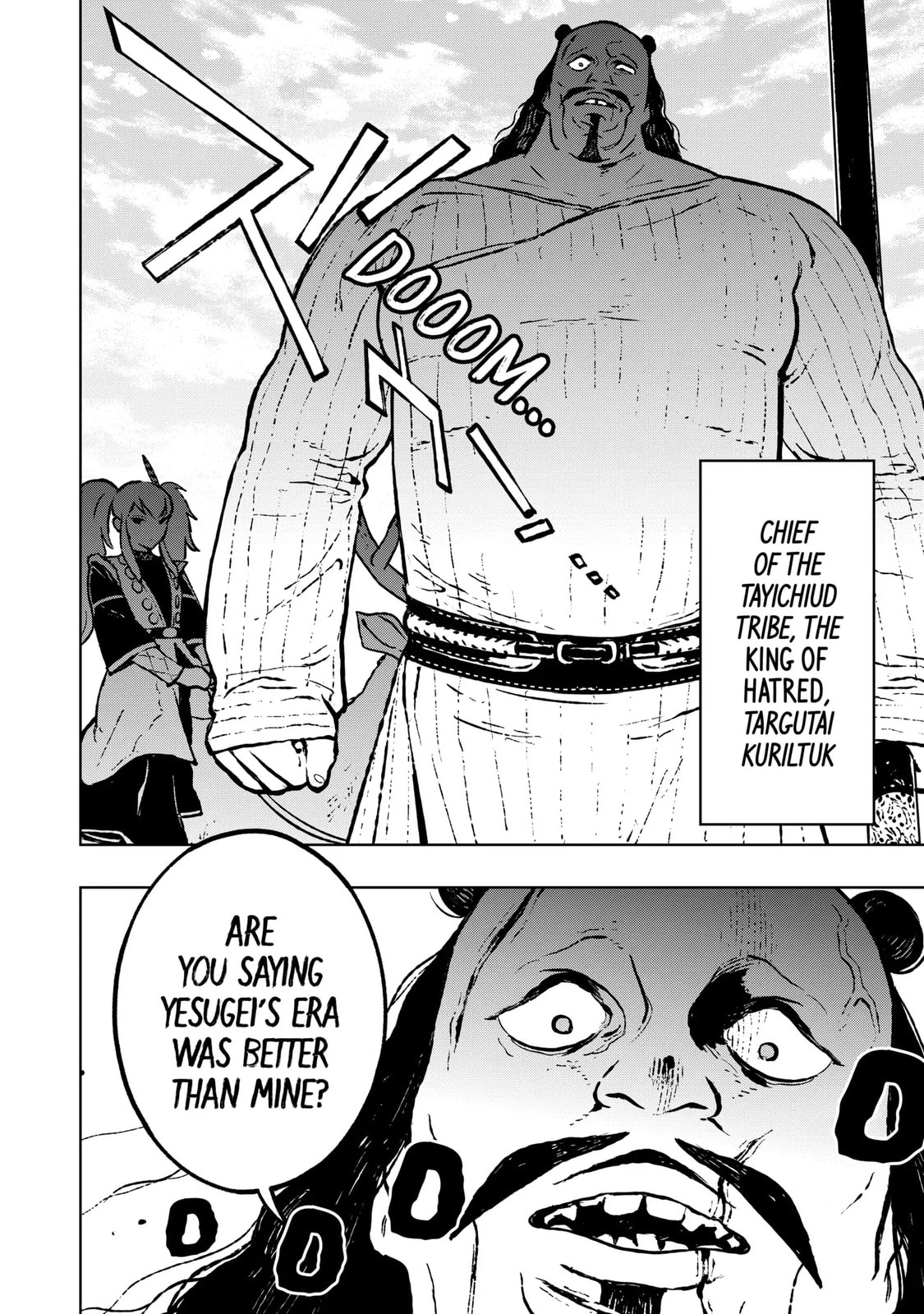 Read Fenrir chapter 8.2 image 8 on Lezhin