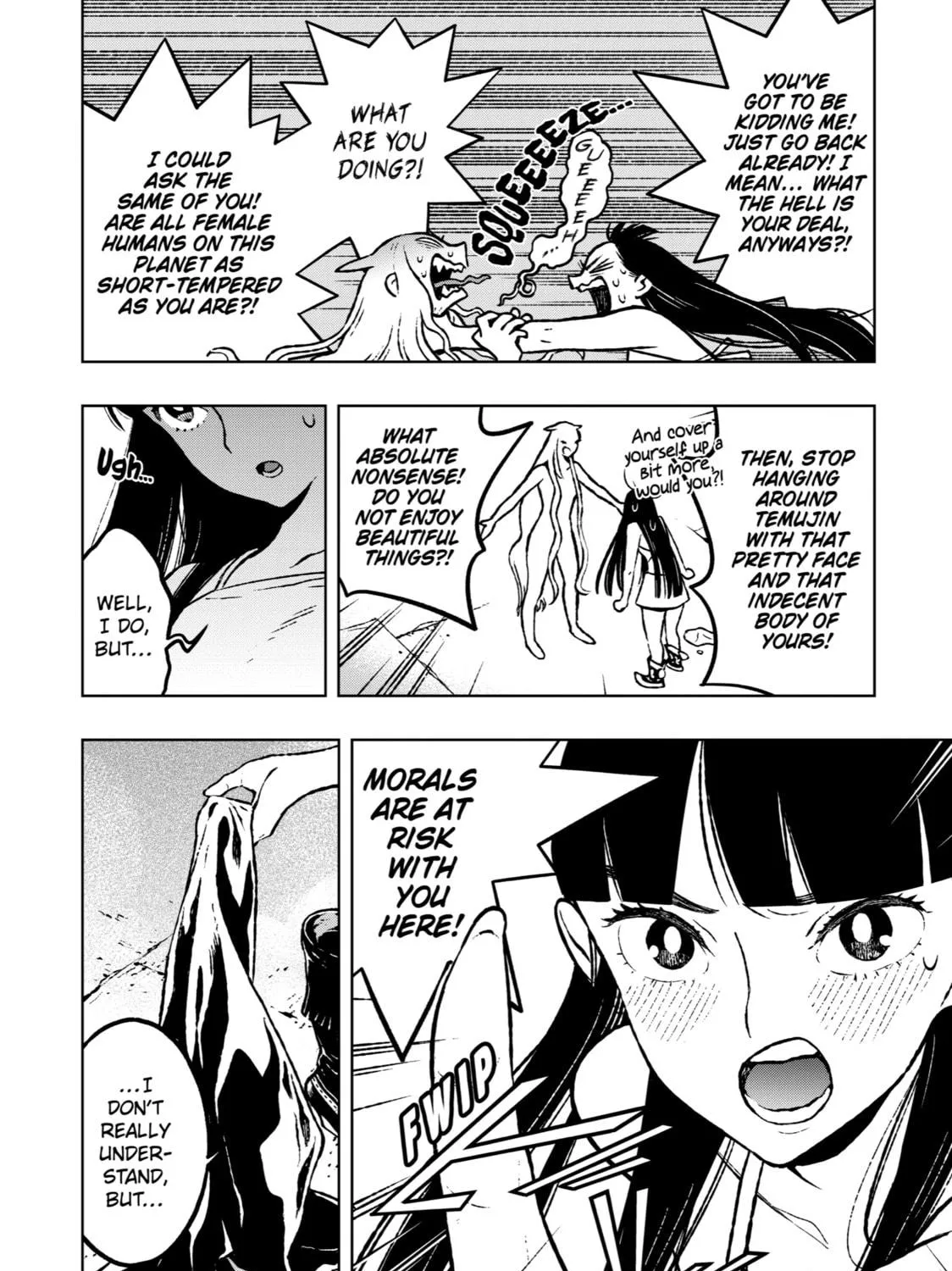 Read Fenrir chapter 8 image 10 on Lezhin