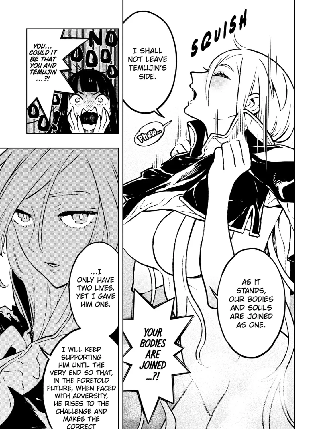 Read Fenrir chapter 8 image 12 on Lezhin
