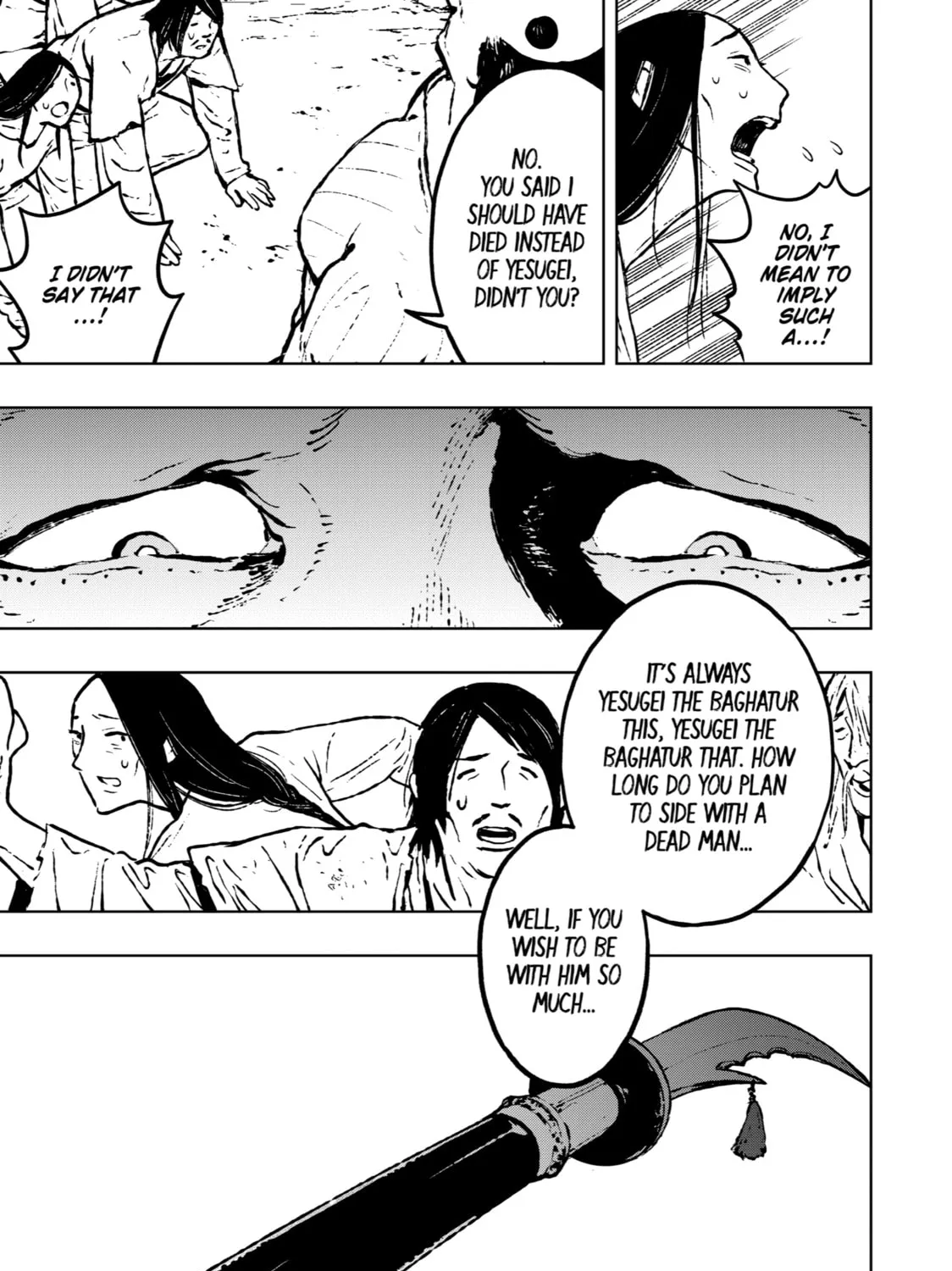 Read Fenrir chapter 8 image 36 on Lezhin