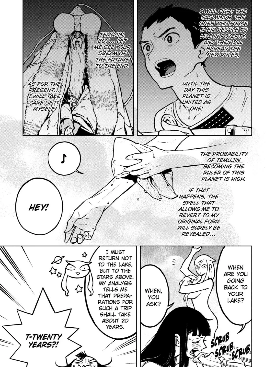 Read Fenrir chapter 8 image 8 on Lezhin