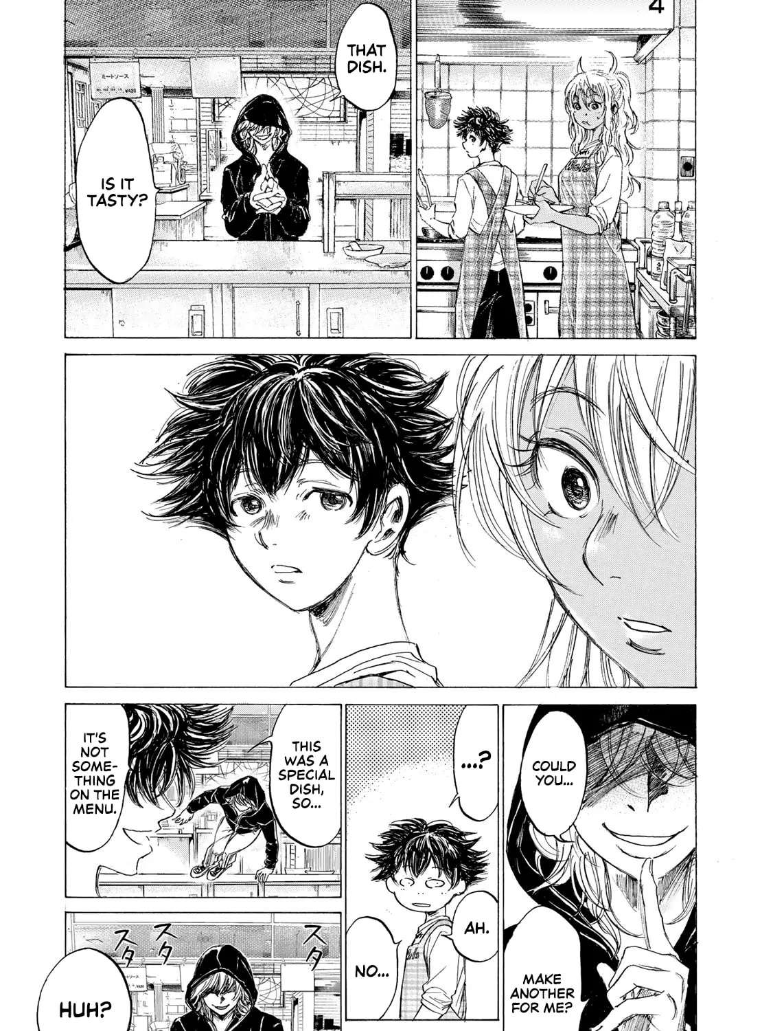 Read Fermat no Ryouri chapter 1 image 36 on Lezhin