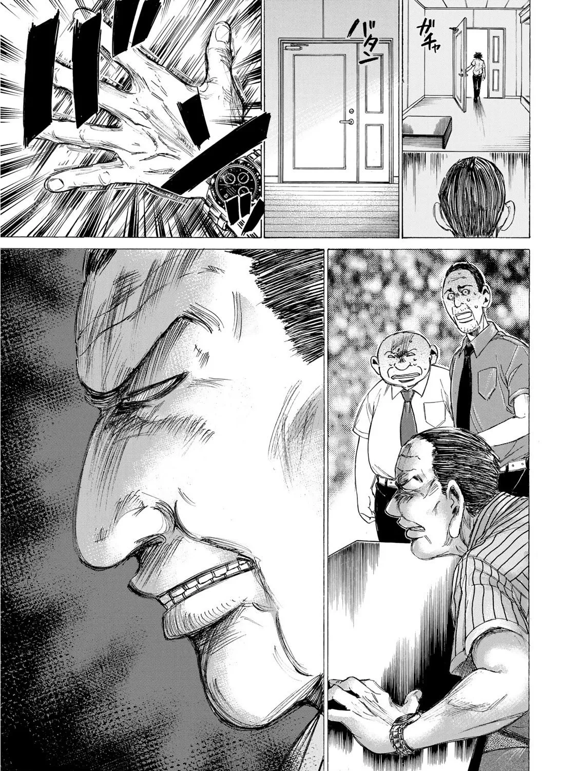 Read Fermat no Ryouri chapter 1 image 50 on Lezhin