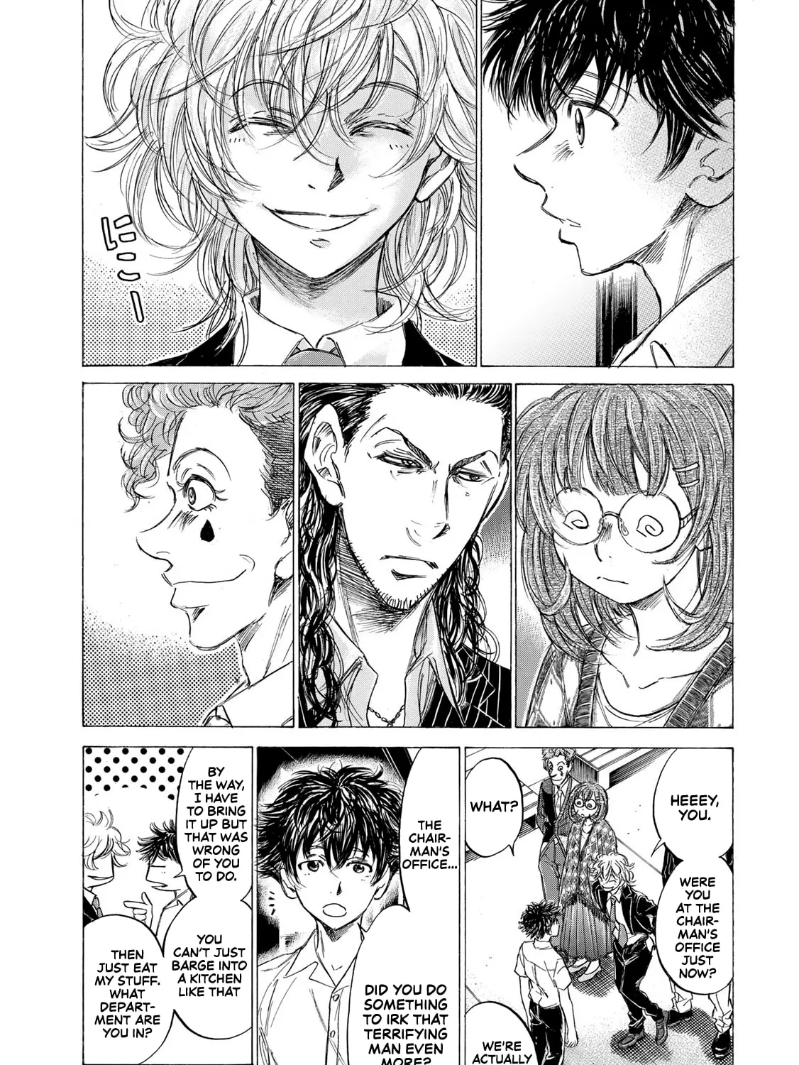 Read Fermat no Ryouri chapter 1 image 54 on Lezhin