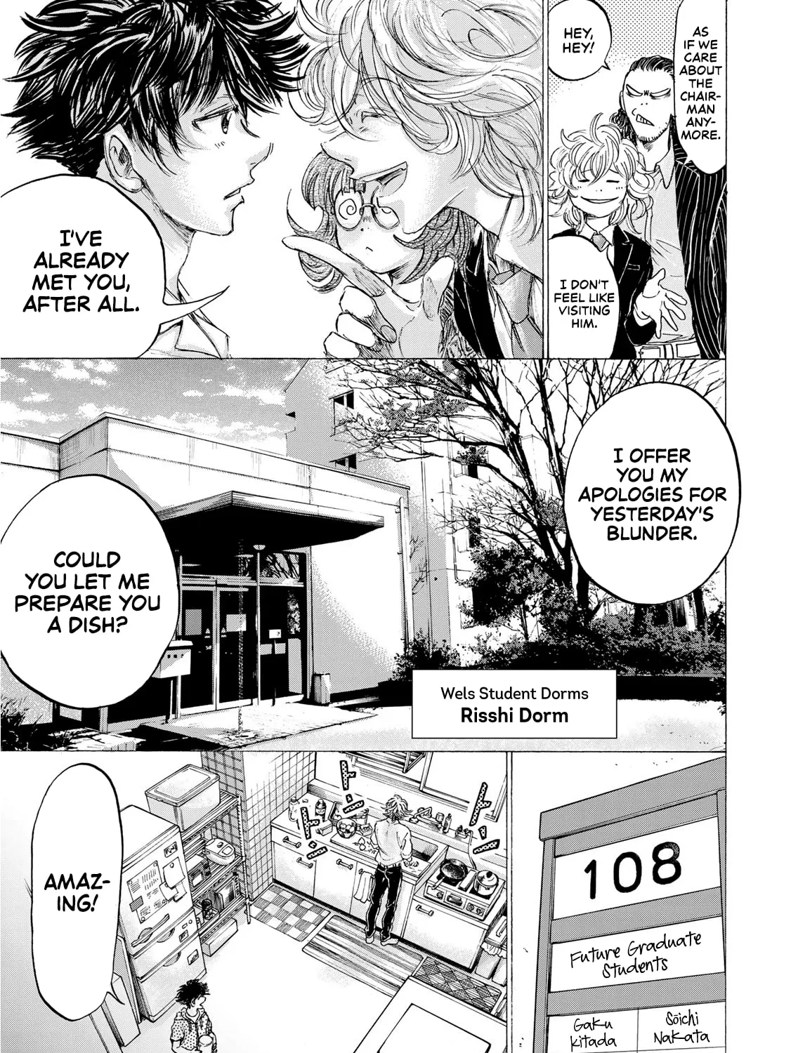 Read Fermat no Ryouri chapter 1 image 58 on Lezhin