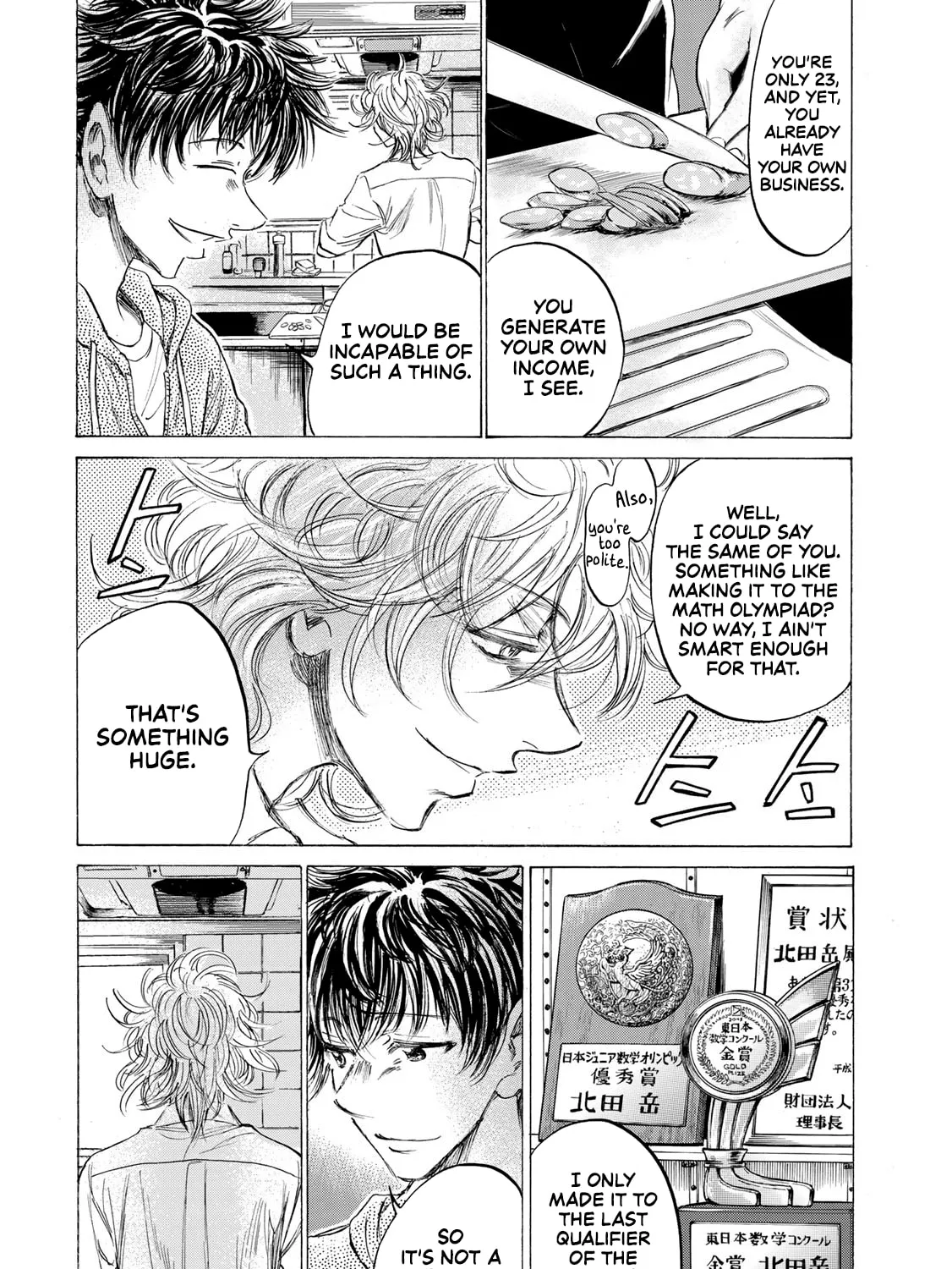 Read Fermat no Ryouri chapter 1 image 60 on Lezhin