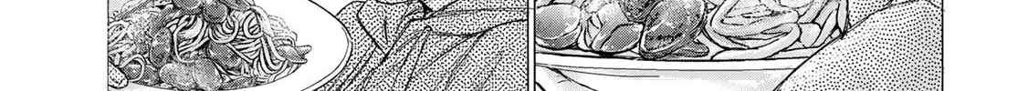 Read Fermat no Ryouri chapter 1 image 67 on Lezhin