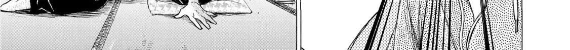 Read Fermat no Ryouri chapter 1 image 71 on Lezhin