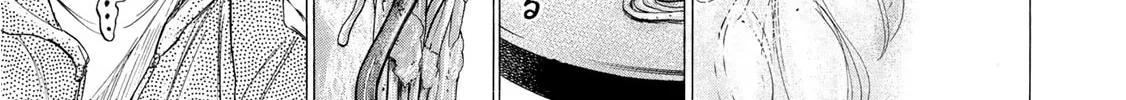 Read Fermat no Ryouri chapter 1 image 75 on Lezhin