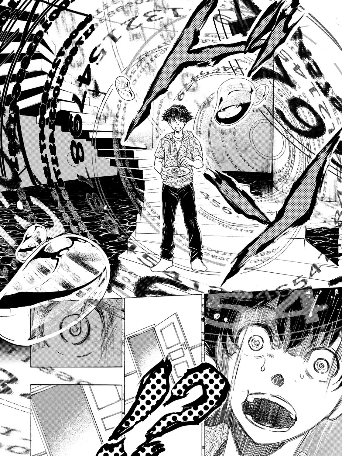 Read Fermat no Ryouri chapter 1 image 76 on Lezhin