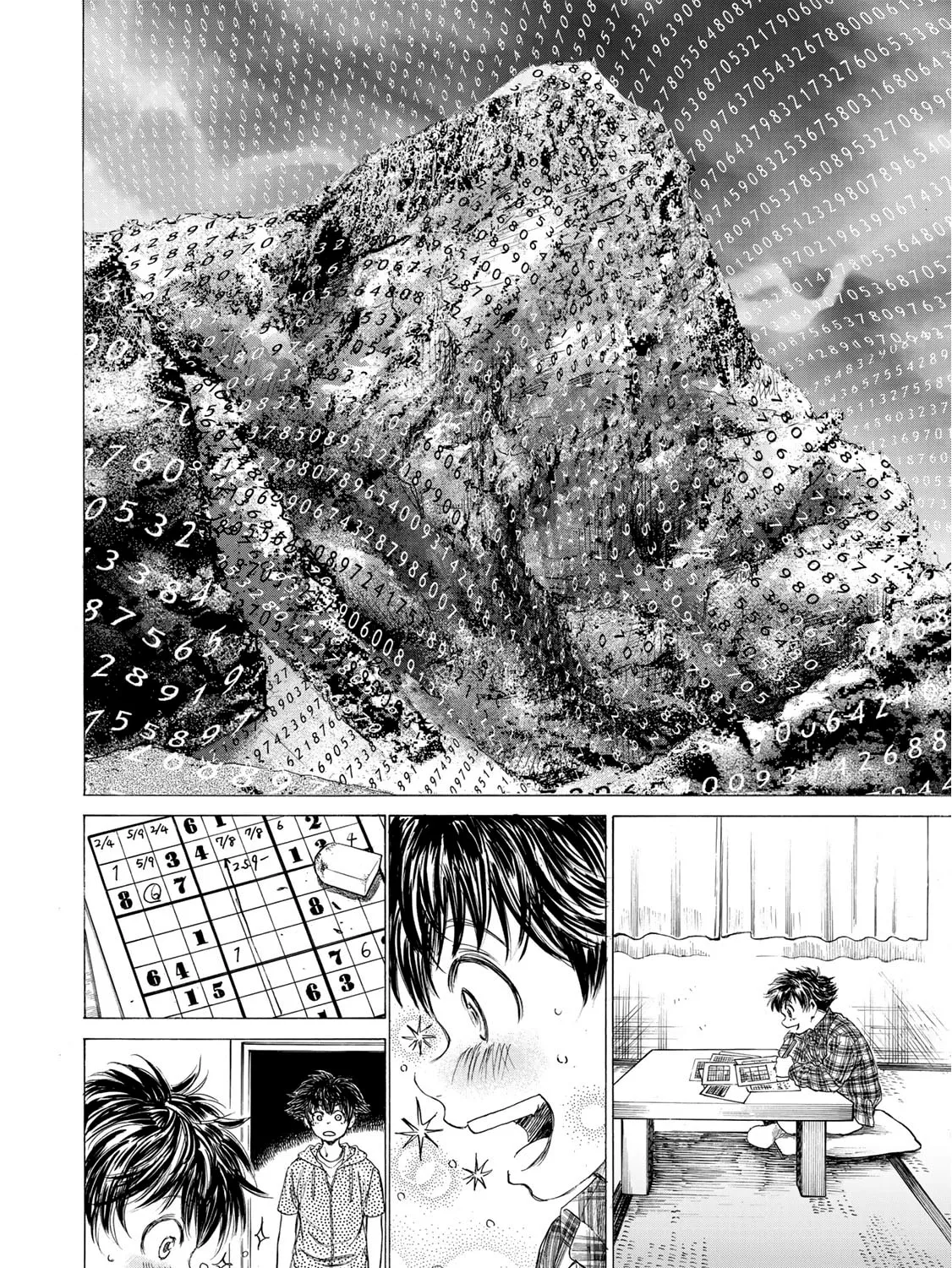 Read Fermat no Ryouri chapter 1 image 80 on Lezhin
