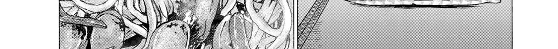 Read Fermat no Ryouri chapter 1 image 83 on Lezhin