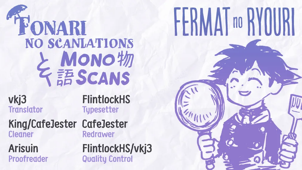 Read Fermat no Ryouri chapter 1 image 98 on Lezhin