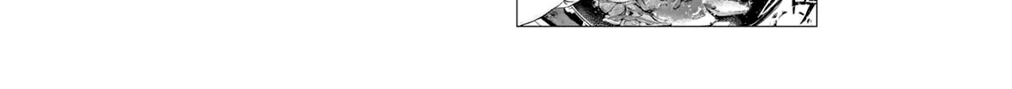 Read Fermat no Ryouri chapter 2 image 123 on Lezhin