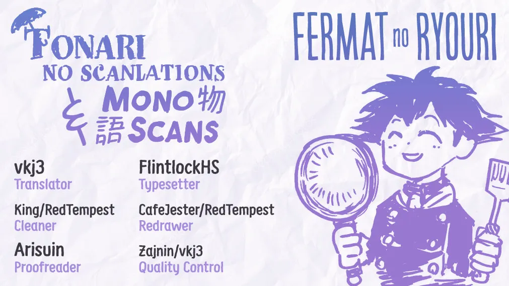 Read Fermat no Ryouri chapter 2 image 124 on Lezhin
