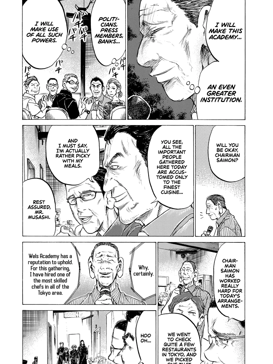 Read Fermat no Ryouri chapter 2 image 14 on Lezhin