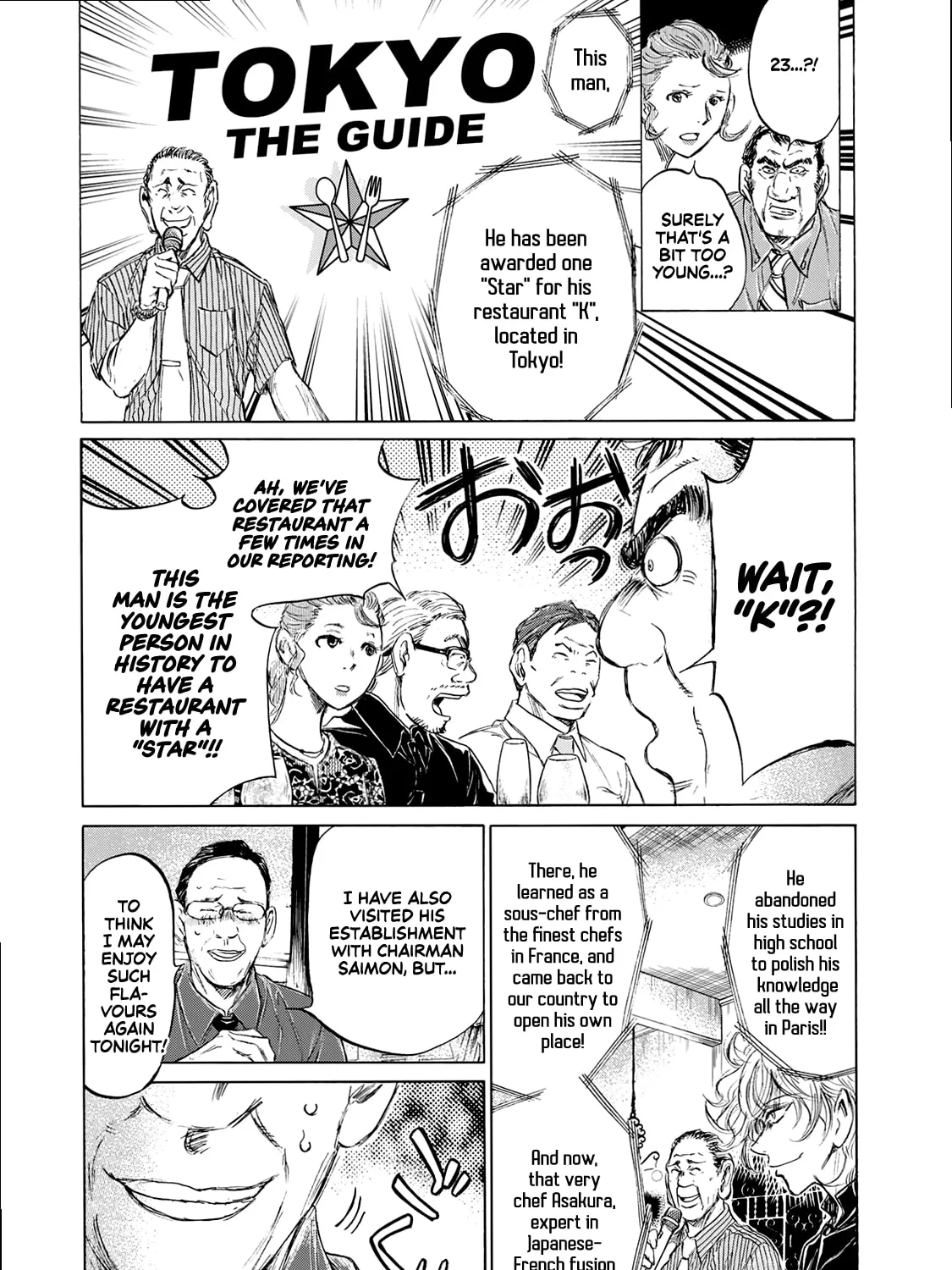 Read Fermat no Ryouri chapter 2 image 18 on Lezhin