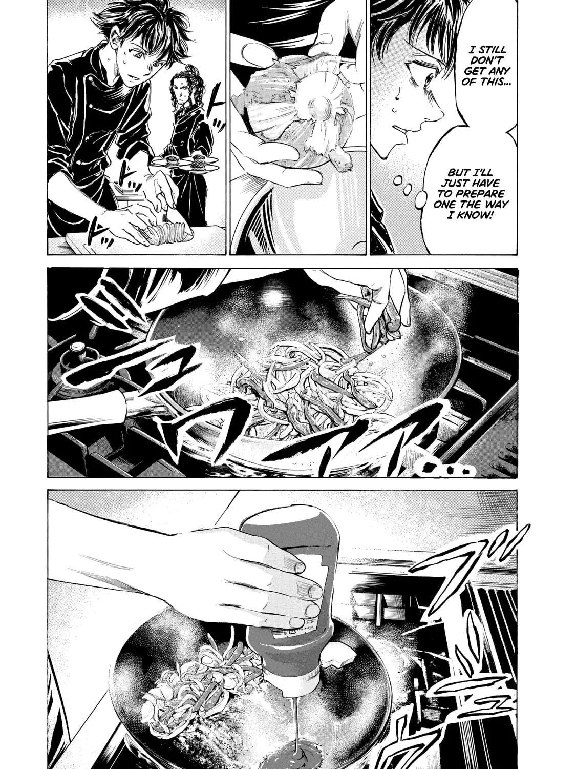 Read Fermat no Ryouri chapter 2 image 50 on Lezhin