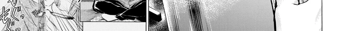 Read Fermat no Ryouri chapter 2 image 53 on Lezhin