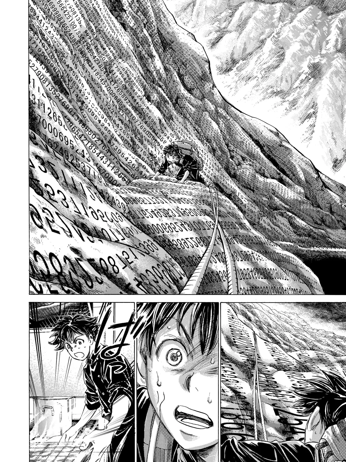 Read Fermat no Ryouri chapter 2 image 58 on Lezhin