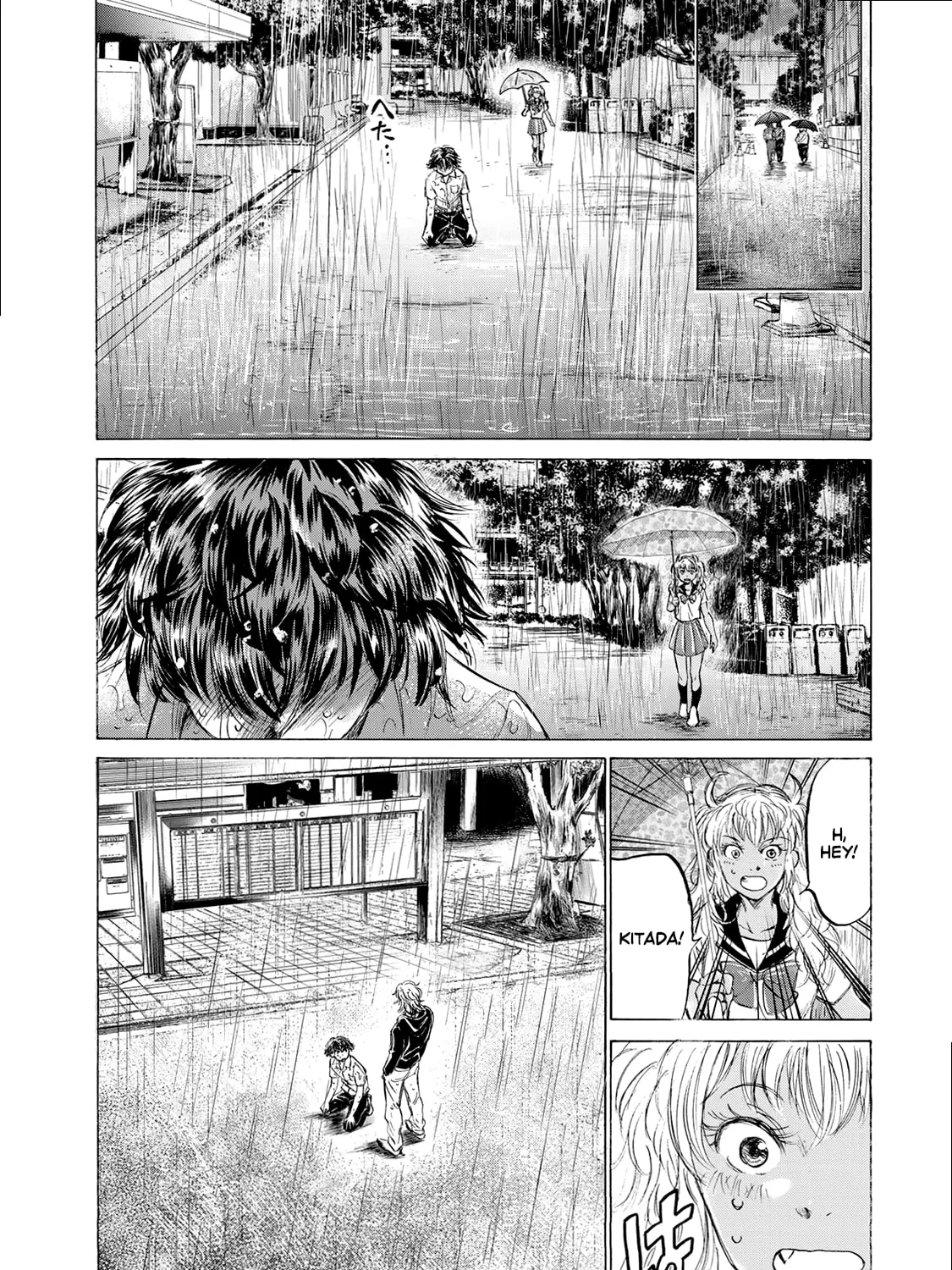 Read Fermat no Ryouri chapter 2 image 8 on Lezhin