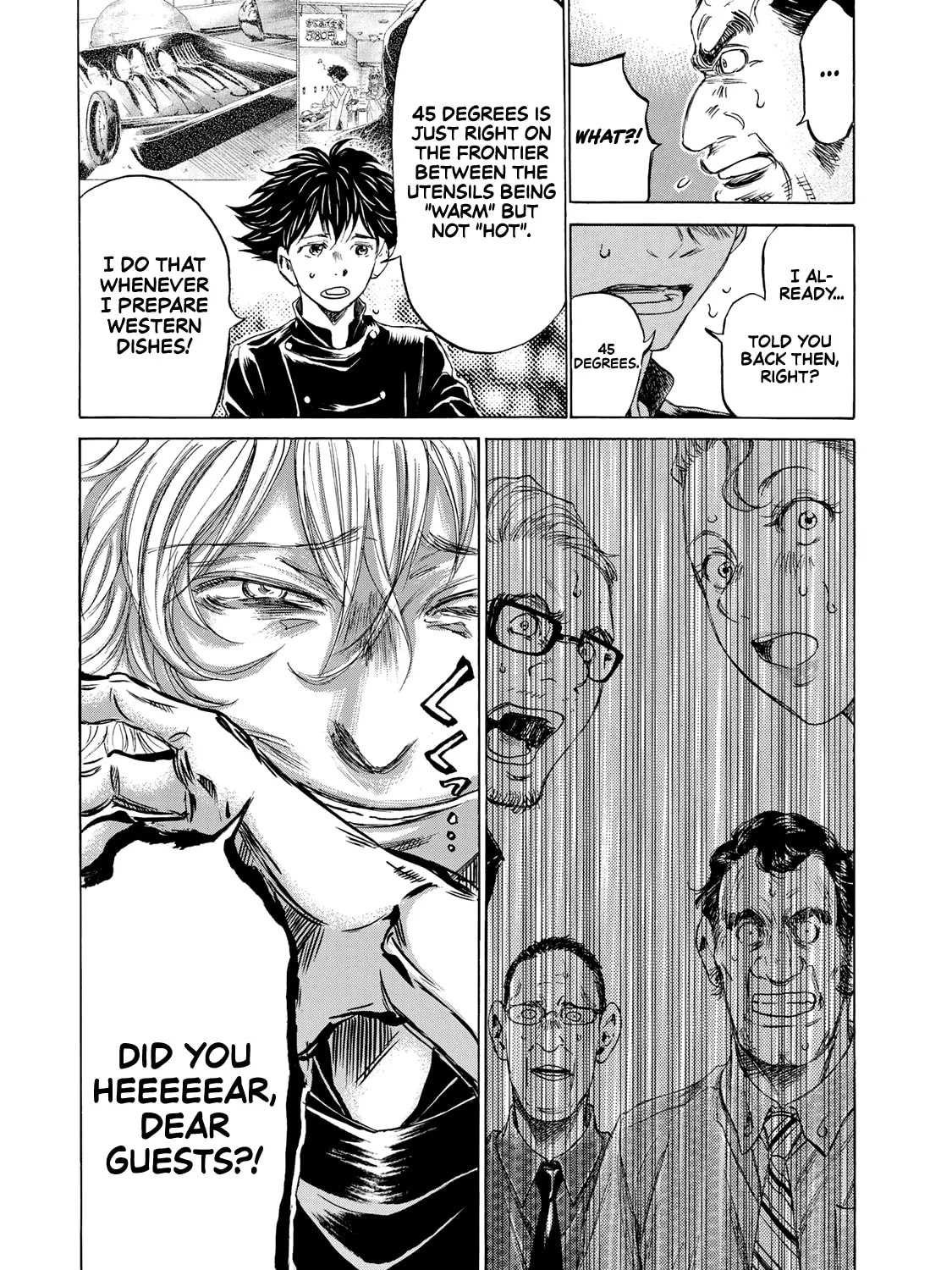 Read Fermat no Ryouri chapter 2 image 86 on Lezhin