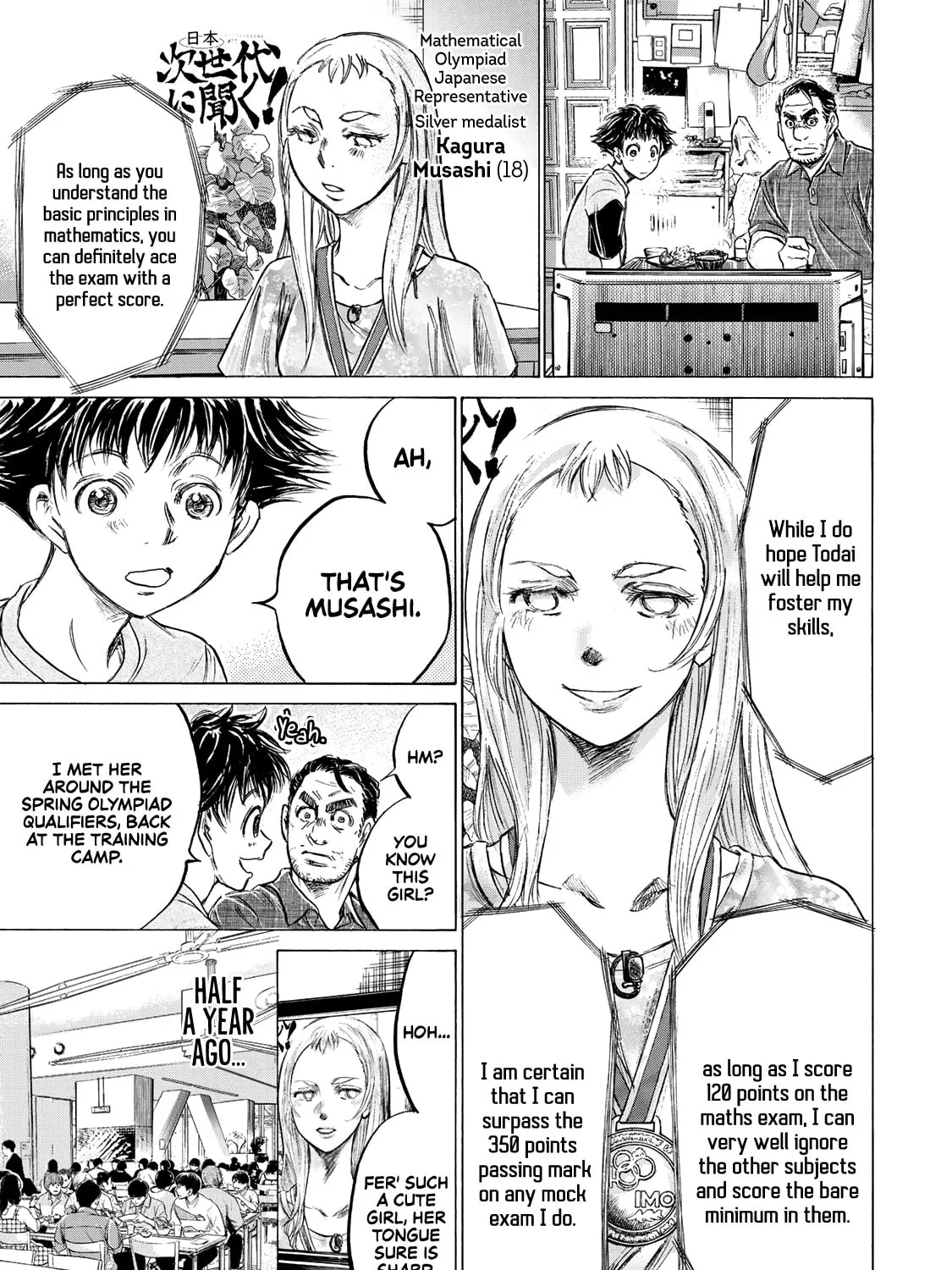 Read Fermat no Ryouri chapter 3 image 10 on Lezhin