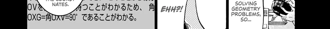 Read Fermat no Ryouri chapter 3 image 13 on Lezhin