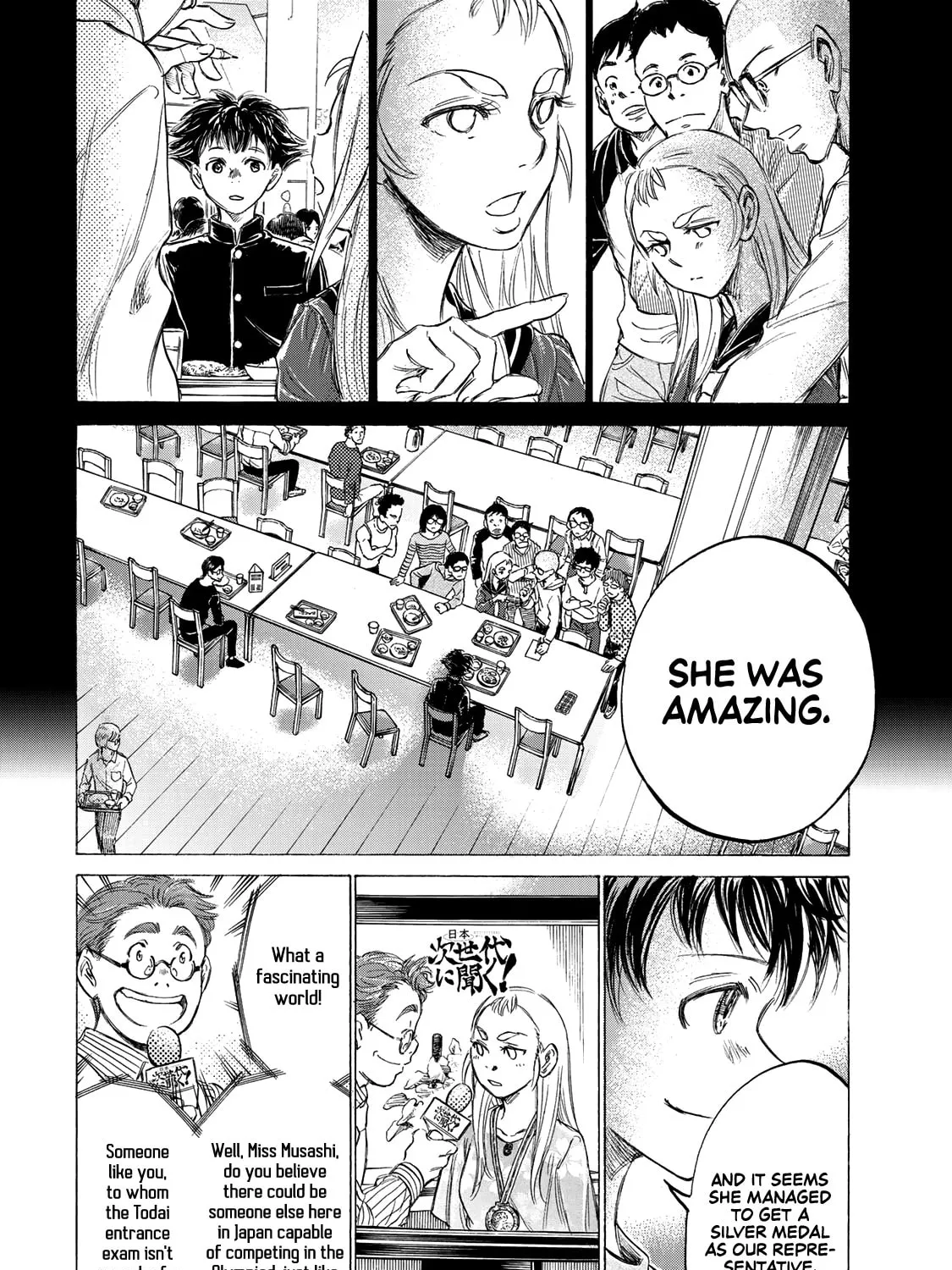 Read Fermat no Ryouri chapter 3 image 16 on Lezhin