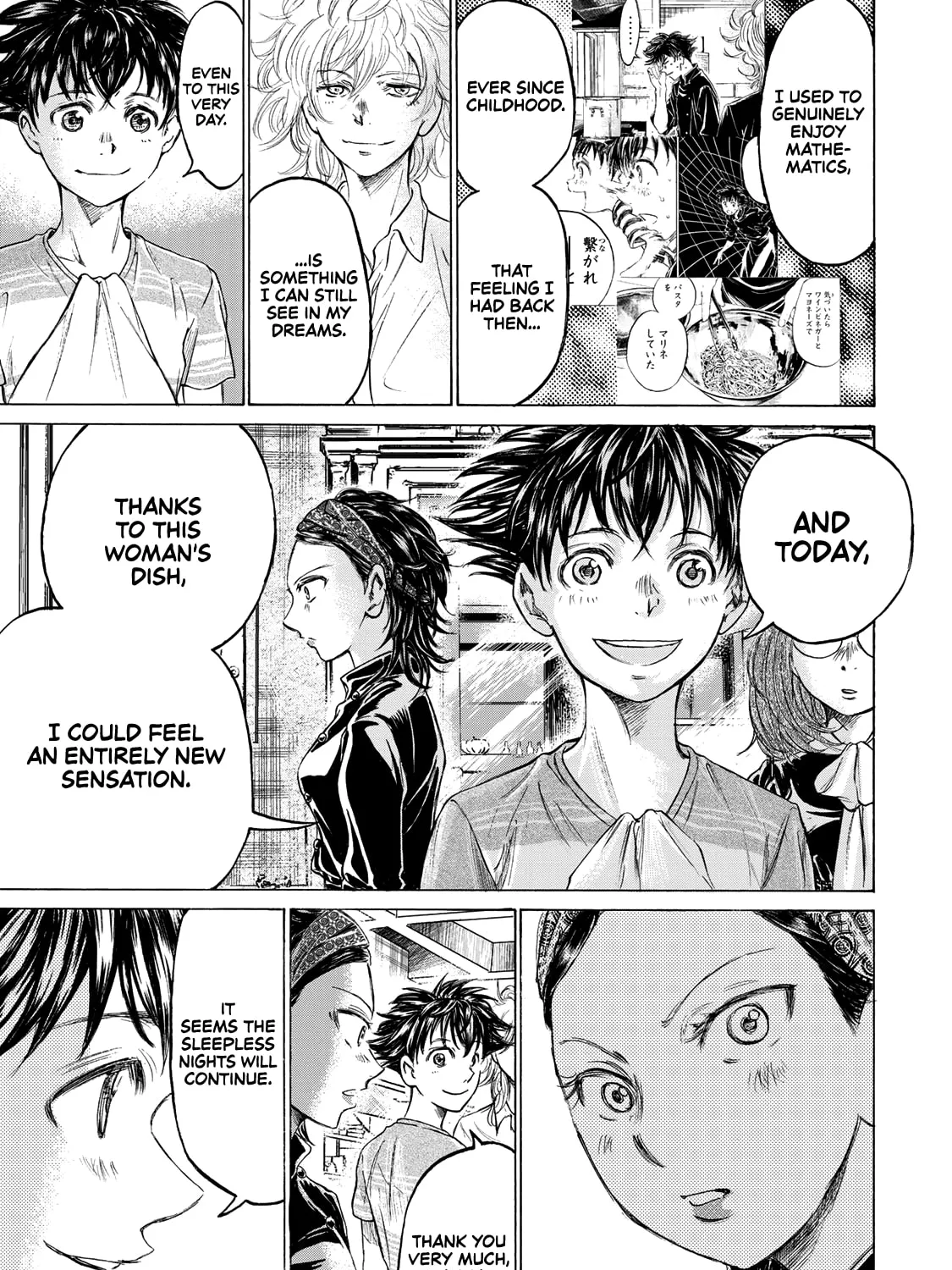 Read Fermat no Ryouri chapter 3 image 90 on Lezhin