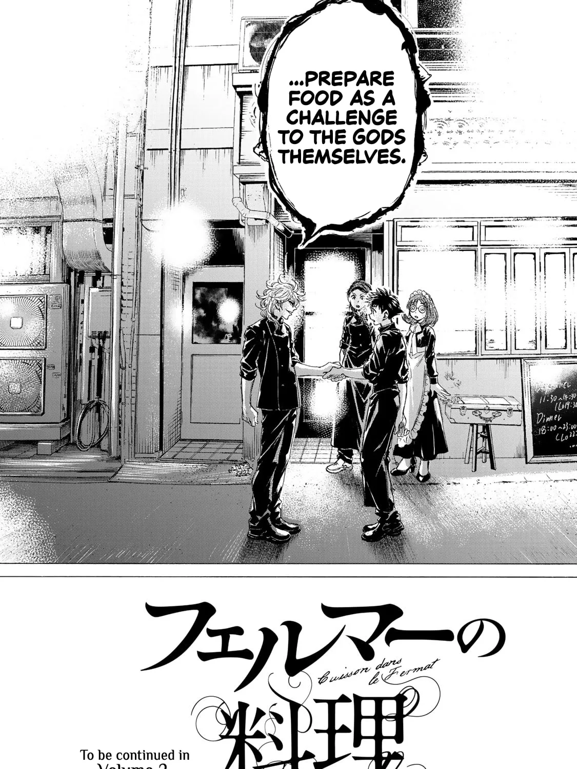 Read Fermat no Ryouri chapter 4 image 118 on Lezhin