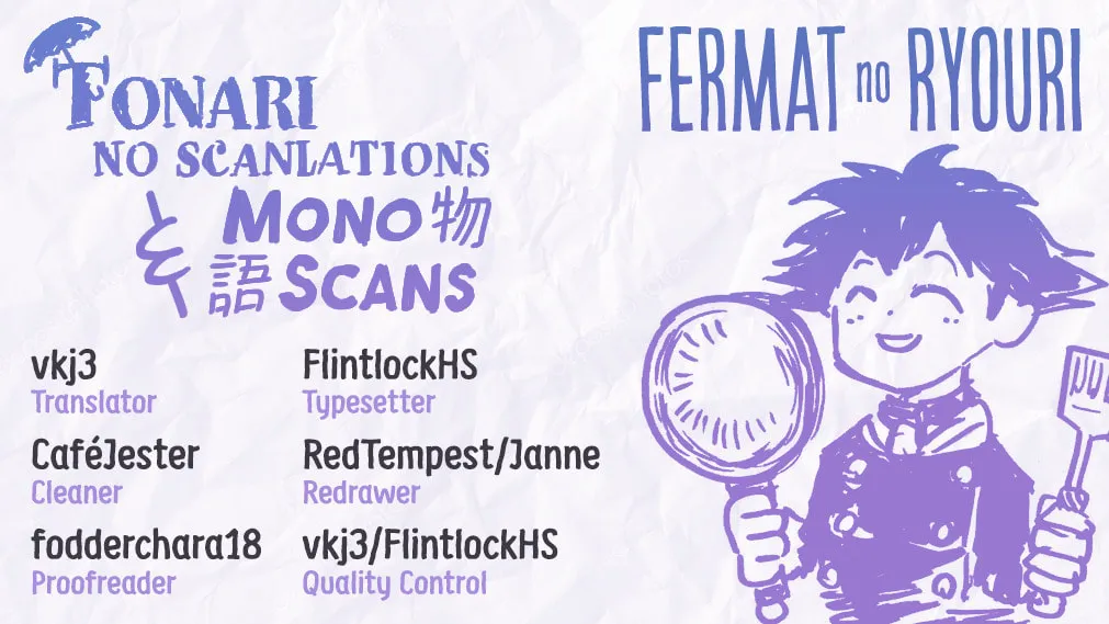 Read Fermat no Ryouri chapter 4 image 130 on Lezhin