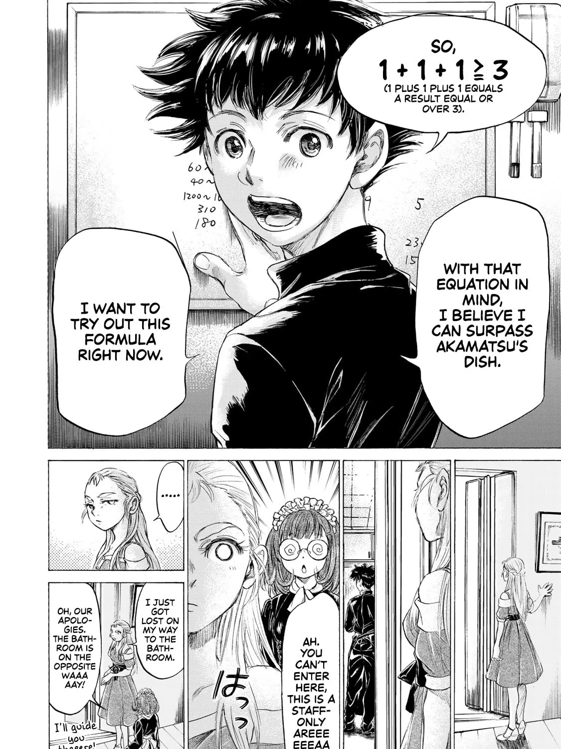 Read Fermat no Ryouri chapter 4 image 38 on Lezhin