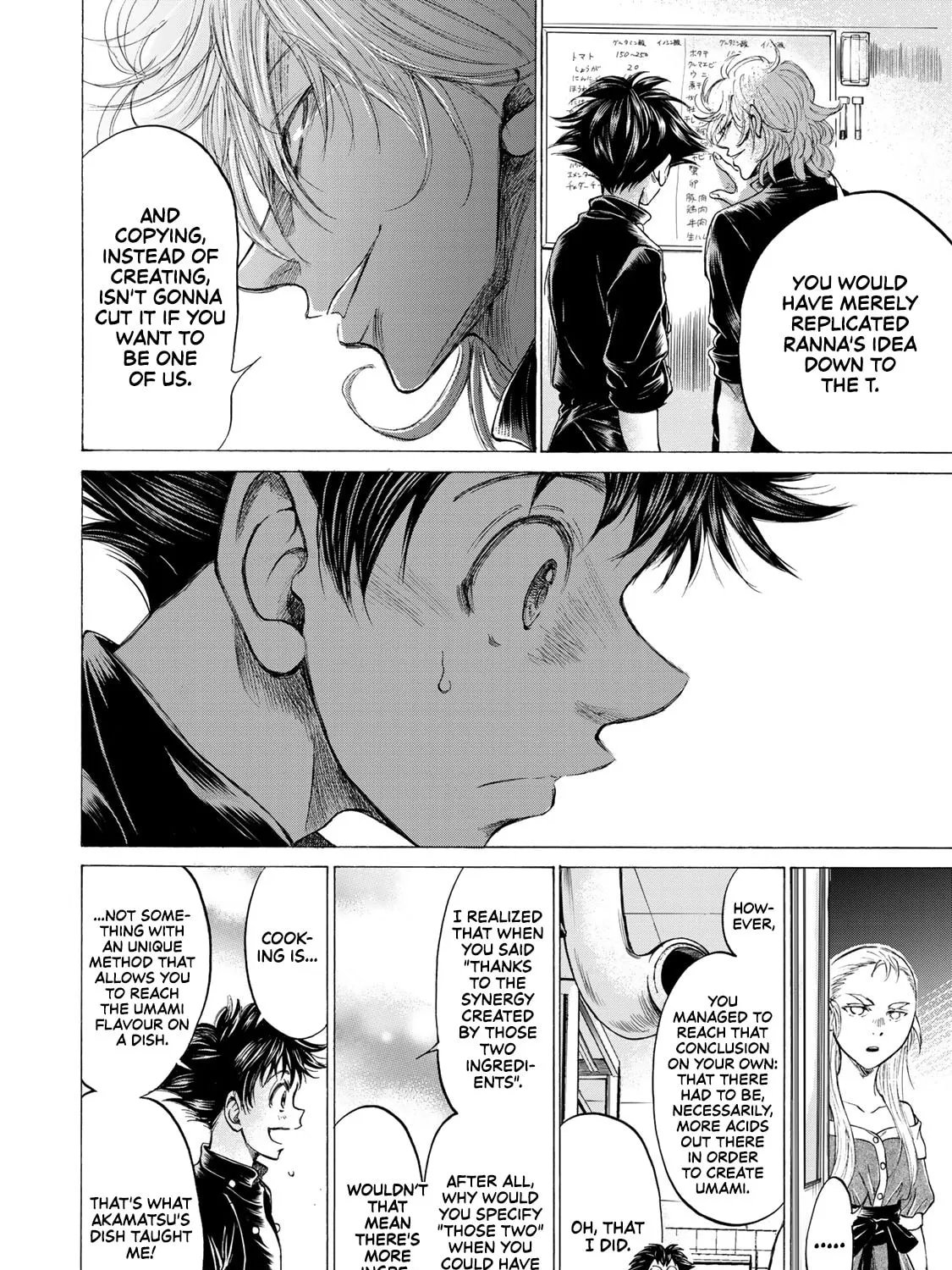 Read Fermat no Ryouri chapter 4 image 42 on Lezhin