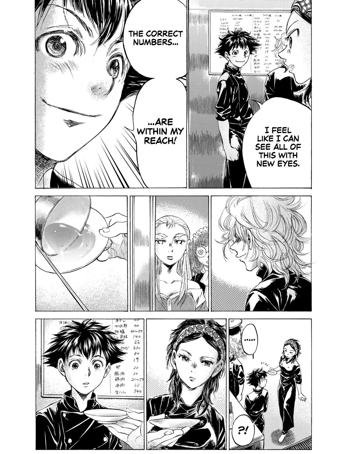 Read Fermat no Ryouri chapter 4 image 44 on Lezhin