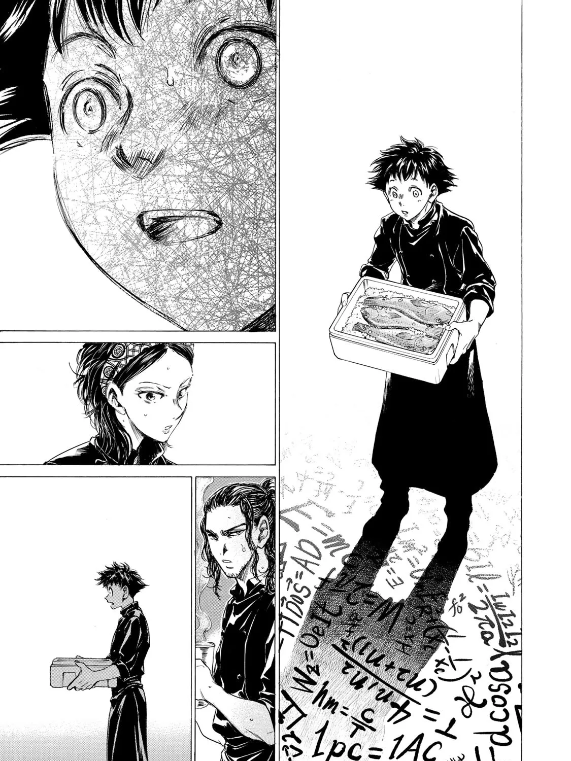 Read Fermat no Ryouri chapter 4 image 72 on Lezhin